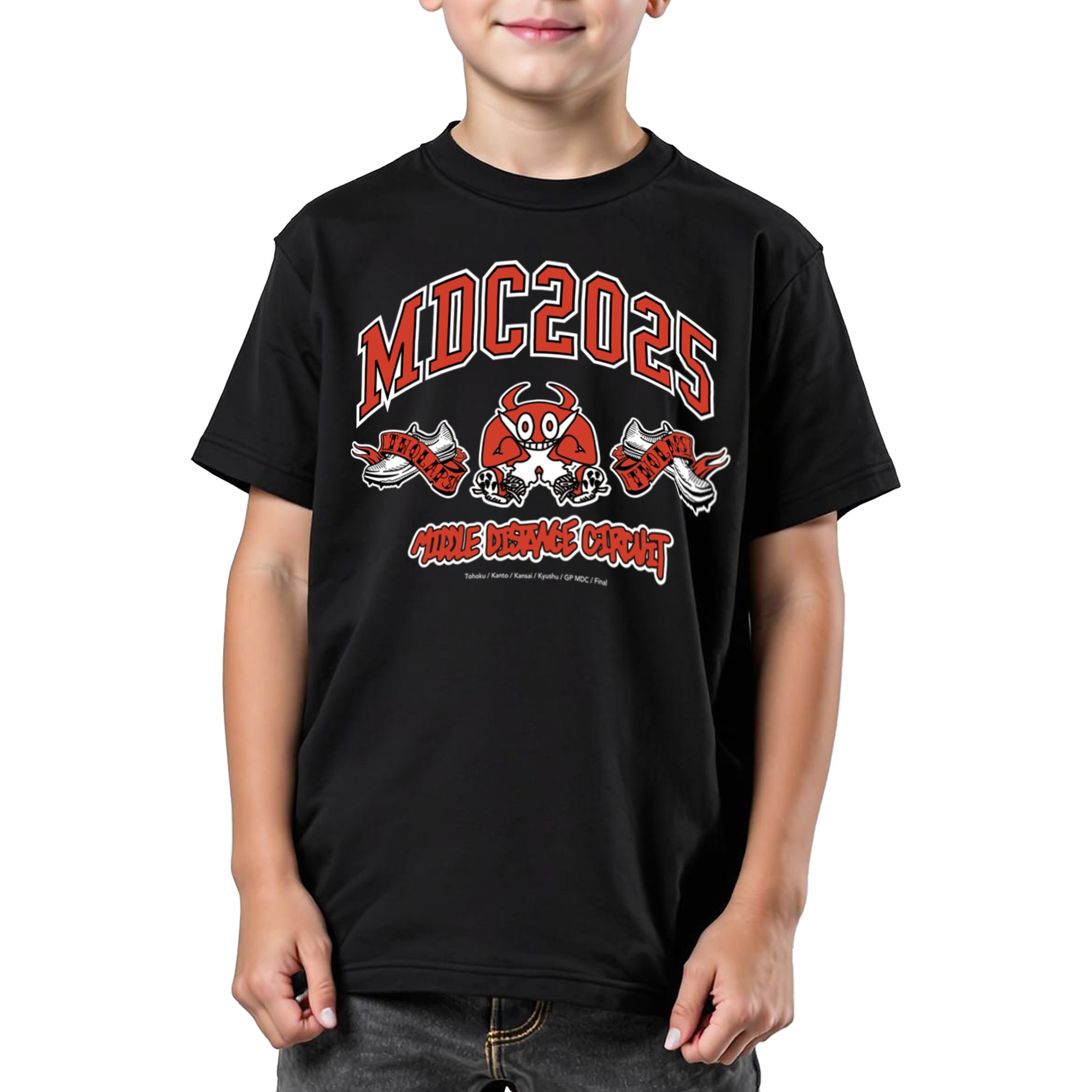 KIDS T-Shirts