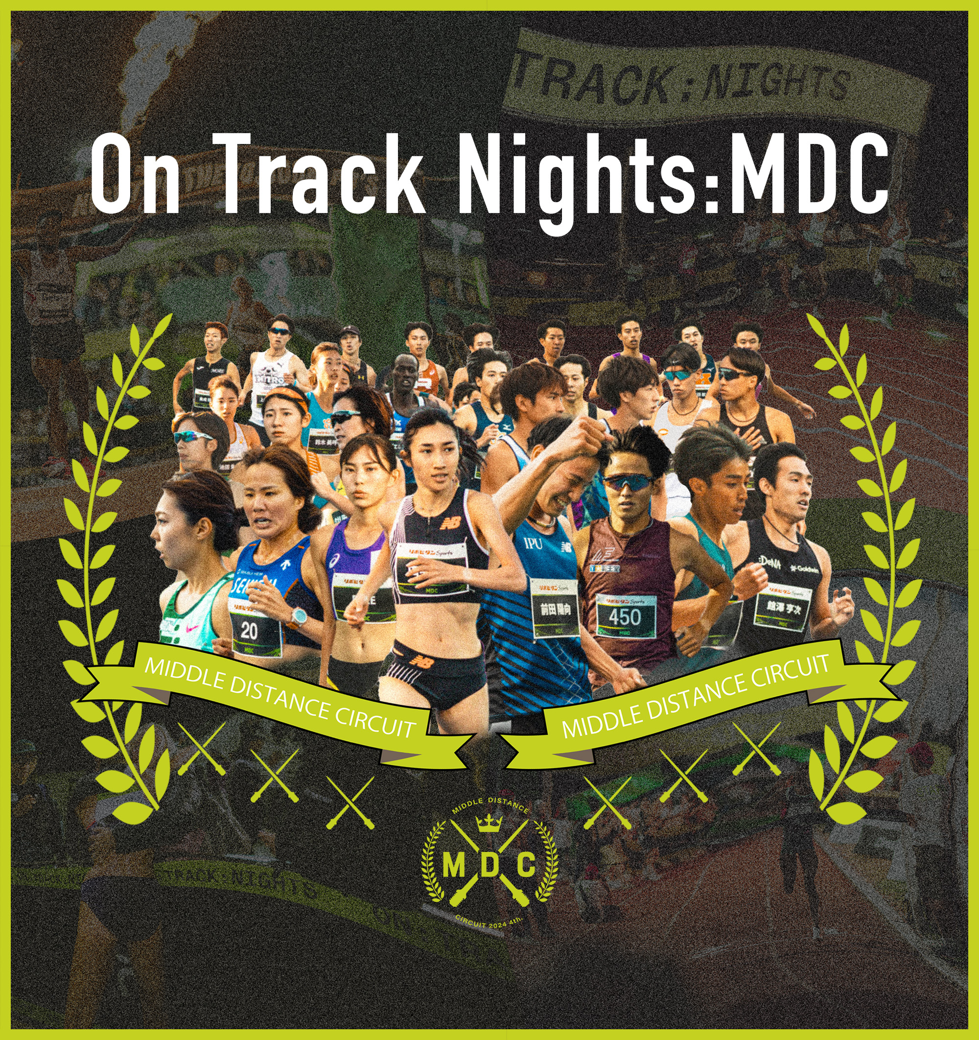MIDDLE DISTANCE CIRCUIT 2024 On Track Nights