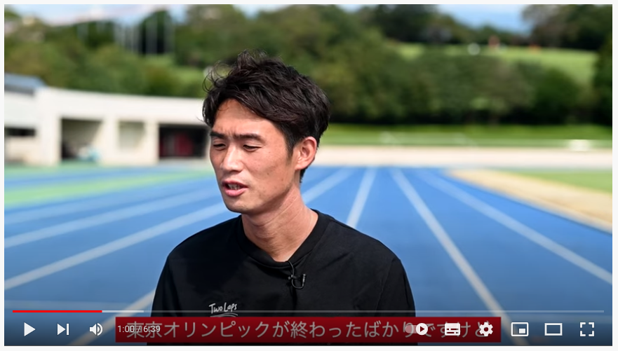 横田真人氏 × リポビタンショット for Sports タイアップ動画